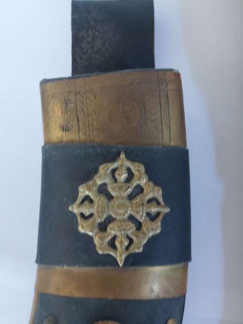 Wow!! Large Vintage Nepal Kukuri dagger Value R3500