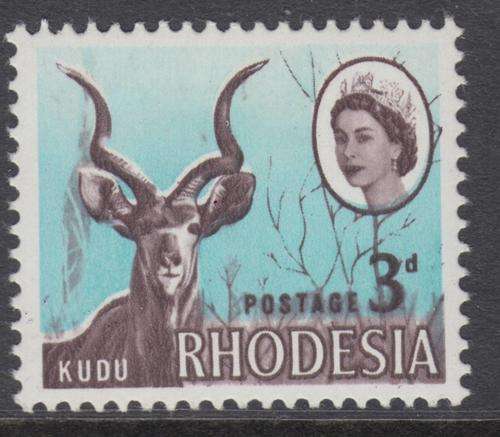 B141101 Rhodesia 1966 MISSING BRANCHES & SHIFT = plate flaw MNH = great error