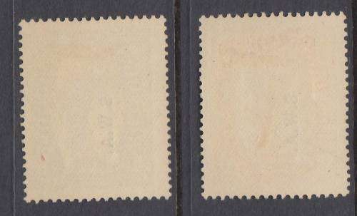 B180201 1st Printing South West Africa 1930 SG 70-71 cat £77