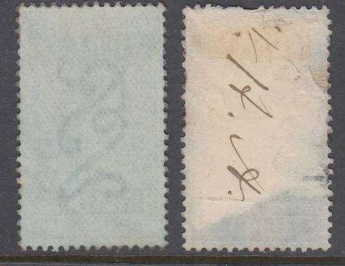 B190715 FOREIGN BILLS 1880s Great Britain