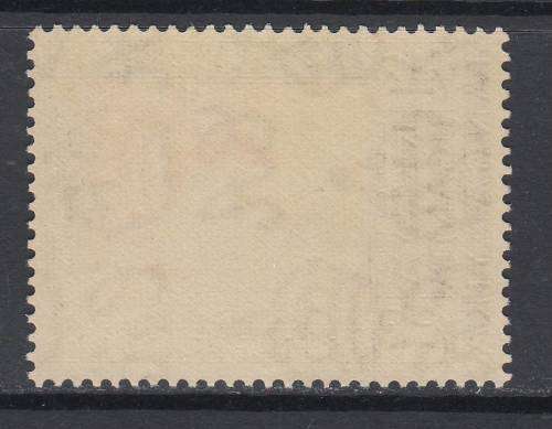 B190701 Kenya Uganda Tanganyika 1954 QEII SG 180 MNH