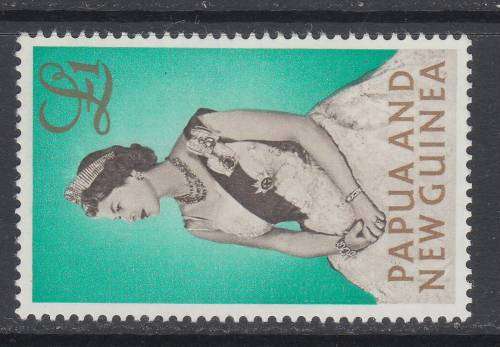 B190701 Papua New Guinea 1963 MNH SG 45 cat £45