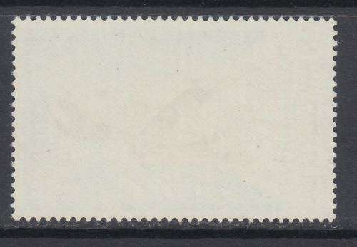 B190701 Papua New Guinea 1963 MNH SG 45 cat £45