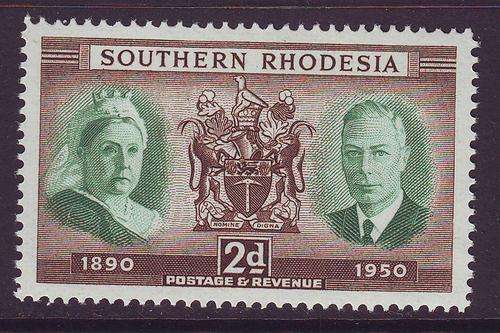 B101216 Southern Rhodesia 1950 DIAMOND JUBILEE MNH