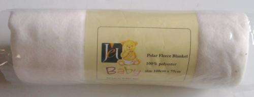 Stunning, TWO Baby bankets for one bid. (One polar fleeze and one reciever) Warm, soft and cuddly.