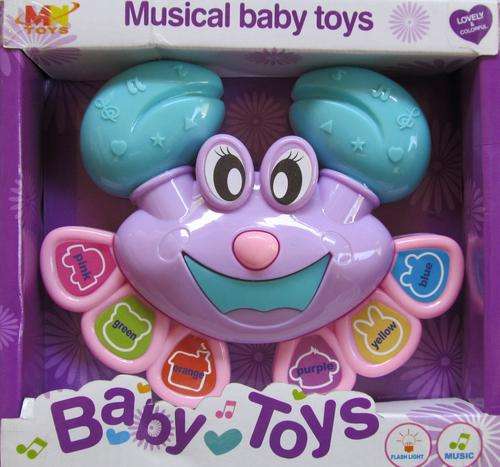 Musical Crab (with flashing light) To cute