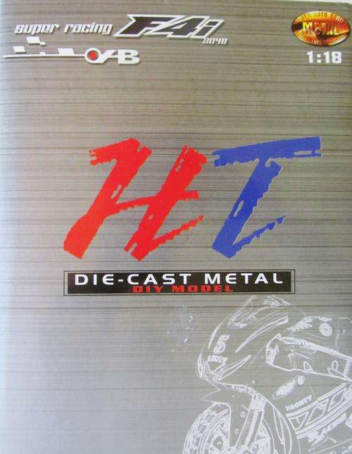 DIE CAST METAL.  Diy Model.  In stunning display Case.