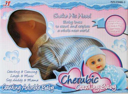 Crawling Adorble Baby - Crawling and Dancing.Laugh and Music,Says mamma ans daddy, Shakes his head.