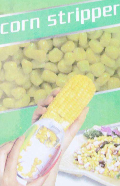 What a Fantastic Product !!!! Corn Stripper.