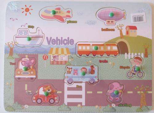 Educational Wooden Puzzle - VEHICLE - Great quality, bright and colourfull.