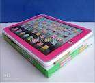 Tablet PC. Spell mode, Letter mode and word mode !!! Perfect Educational toy.