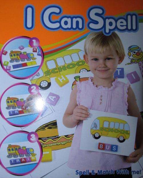 I CAN SPELL - Educational game, help your little one to spell with colour.  Great fun !!!