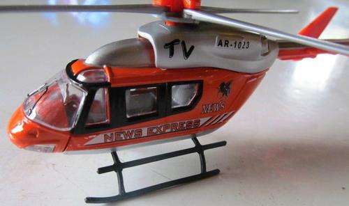 ONLY 1 AVAILABLE - Die cast HELICOPTER.  News Express