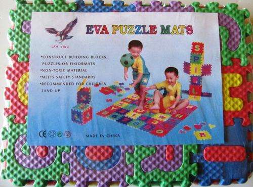 Small EVA floor mat - SHIPPING R40 and ADDITIONAL ITEMS ARE FREE