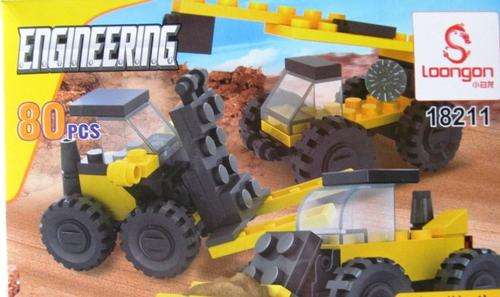 80 Piece ENGINEERING  (100% Lego Compatible) - SHIPPING R40 & ALL ADDITIONAL ITEMS ARE FREE