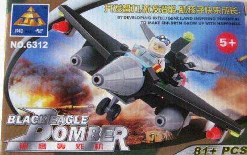 81 Piece (100% lego compatible)Black Eagle Bomber- Shipping R40, additional items are FREE