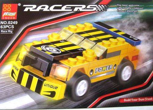 100% lego Compatible - 63 piece Yellow Racer