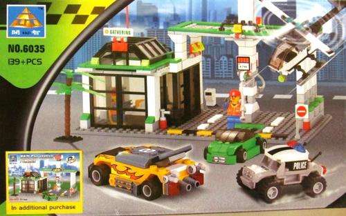 100% Lego Compatible - 139 Piece Hurricane