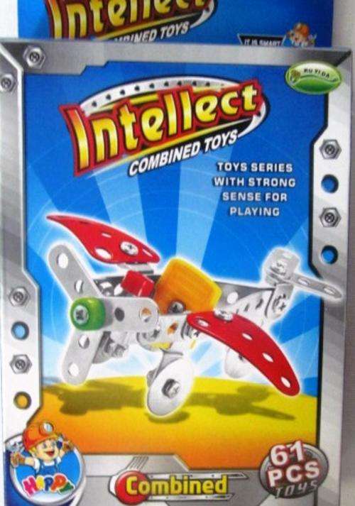 61 Piece Meccano compatible set !!!! Affordable Shipping !!! LAST ONE