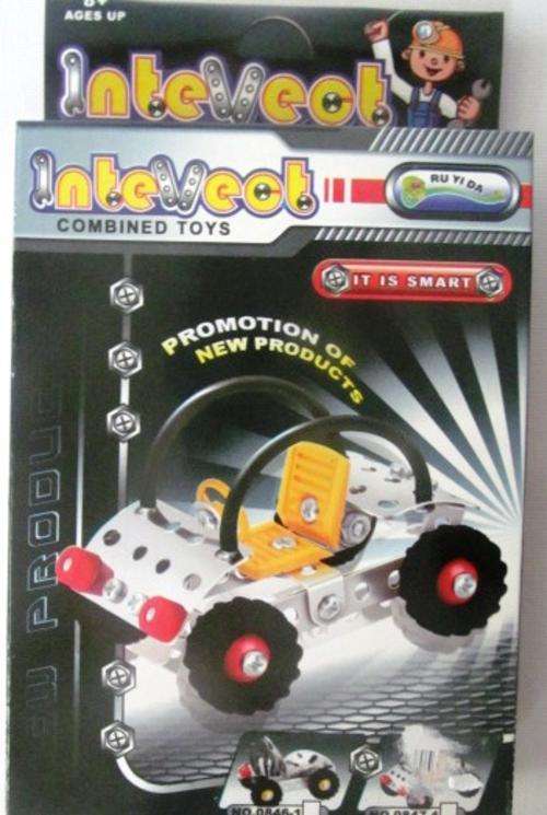 100% Meccano compatible set !!!! Affordable Shipping !!! LAST ONE