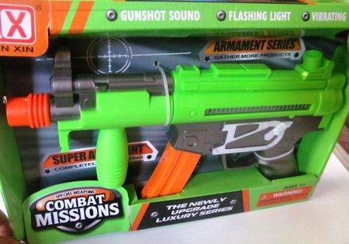 Combat Mission - Sounds, lights, vibrating motion