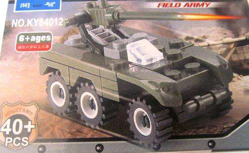 100 % Lego Compatible Building set !!!  40 PIECE FIELD ARMY