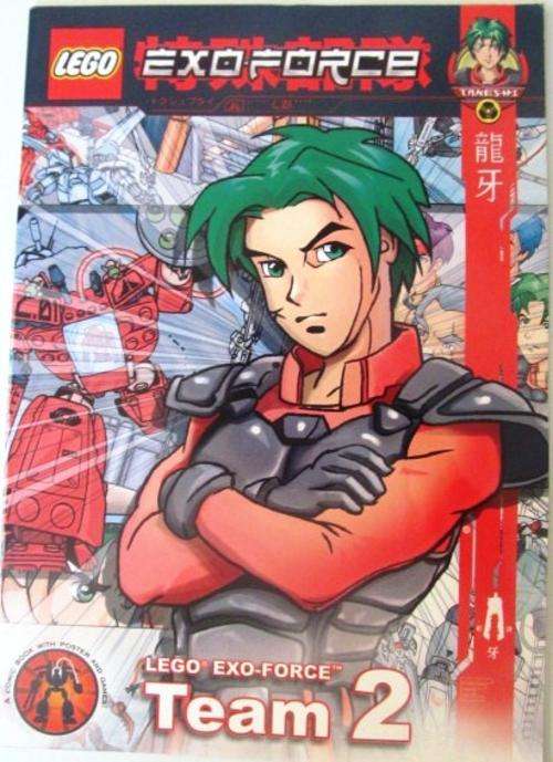 Lego Exoforce