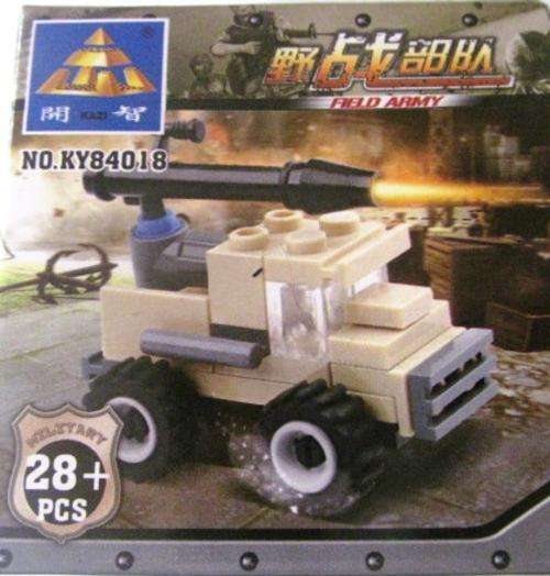 100 % Lego Compatible Building set -FIELD ARMY 28 Piece- Low shipping options!!!