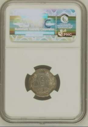 1897 ZAR Sixpence MS61 NGC Graded Nortje Collection