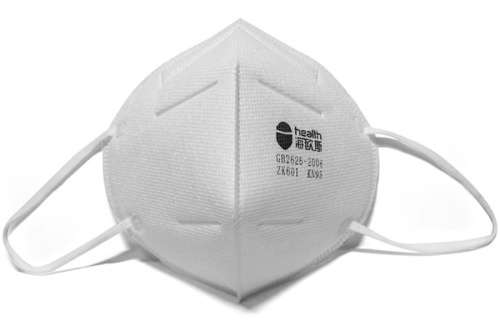 *PRE-ORDER* White N95 Reusable Anti Virus Medical Mask - Adult