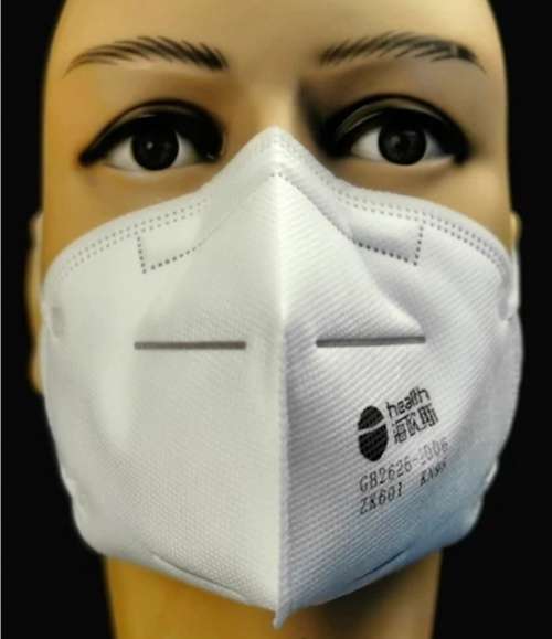 *PRE-ORDER* White N95 Reusable Anti Virus Medical Mask - Adult
