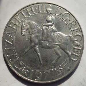 Great Britain 25 New Pence (Silver Jubilee) 1977