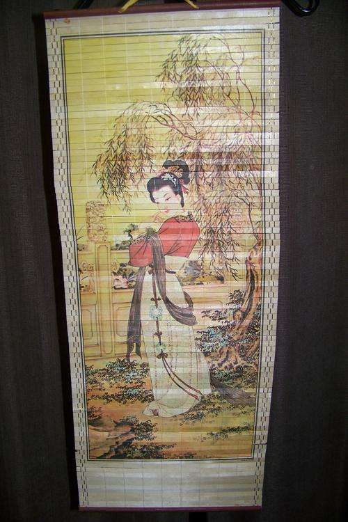 Oriental Wallscrolls (One bid for both)