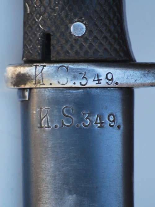 VERY RARE 1909 GERMAN kS98 SAW-BACK BAYONET - SOUTH WEST AFRICAN KAISERLICHE SCHUTZTRUPPE