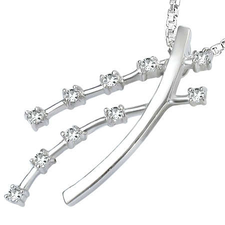 Sterling Silver Abstract Journey Invisible Bail Pendant w/ C Z - by Dazzling Jewellers