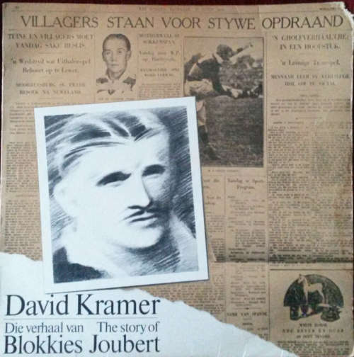 David Kramer - The Story of Blokkies Joubert 1981 Vinyl LP SA