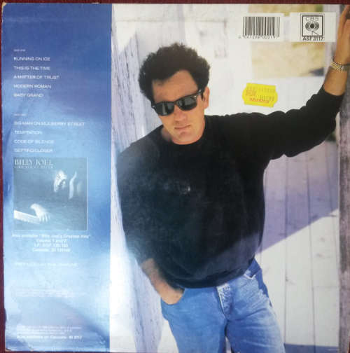 Billy Joel - The Bridge 1986 Vinyl LP SA