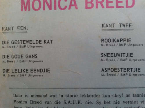 Esme Euvrard - Rooikappie en Ander Sprokies Vinyl LP SA