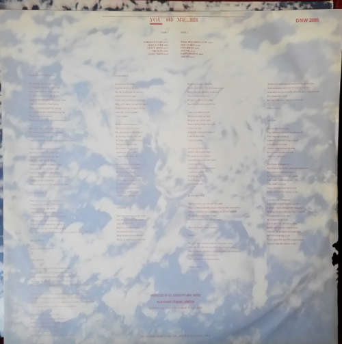 Yazoo - You and Me Both 1983 Vinyl LP SA