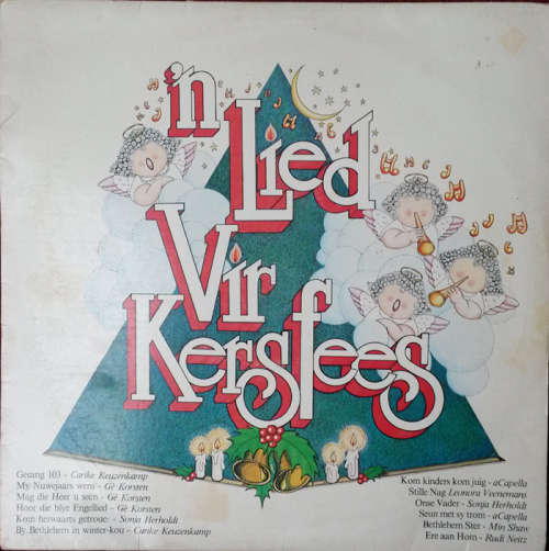Various - n Lied vir Kersfees 1979 Vinyl LP SA
