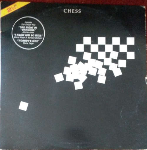 Benny Andersson · Tim Rice · Björn Ulvaeus - Chess Soundtrack Vinyl DOUBLE LP SA