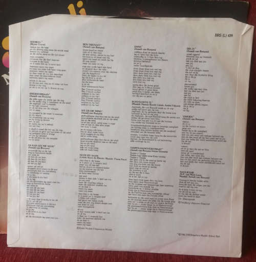 Anneli - Neem My Saam 1980 Vinyl LP SA