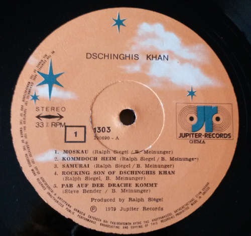 Dschinghis Khan - Dschinghis Khan 1979 Vinyl LP Greece
