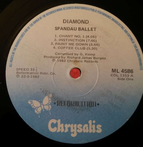 Spandau Ballet - Diamond 1982 Vinyl LP SA