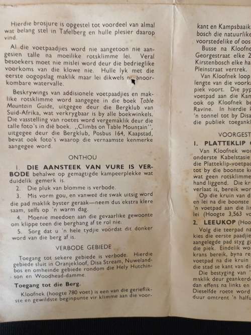 `n Kaart van Tafelberg c 1954