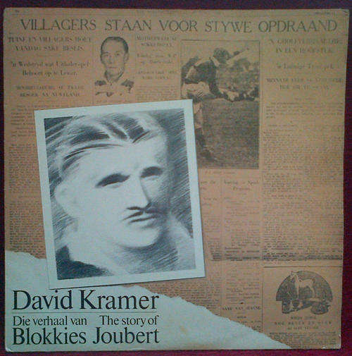 David Kramer - Die Verhaal van Blokkies Joubert 1981 Vinyl LP SA
