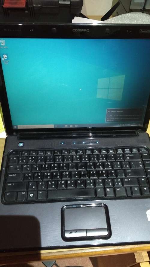 Compaq Presario laptop