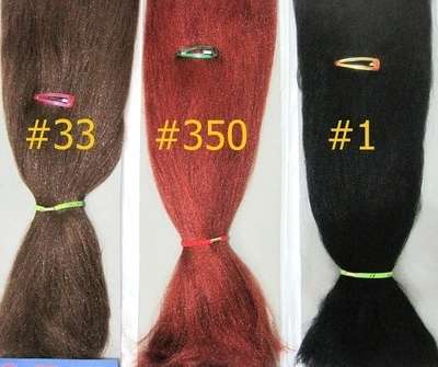 THICK 16 INCH DA BRAIDS WIG