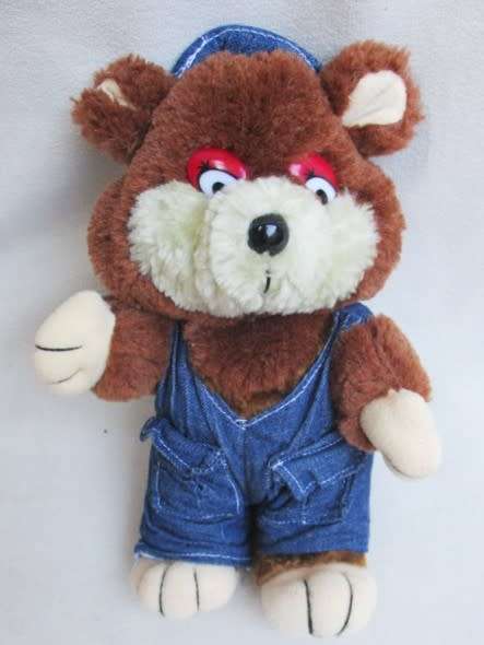 A CUTE 'MEINE FUNDGRUBE' BEAR!!