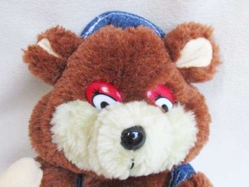 A CUTE 'MEINE FUNDGRUBE' BEAR!!